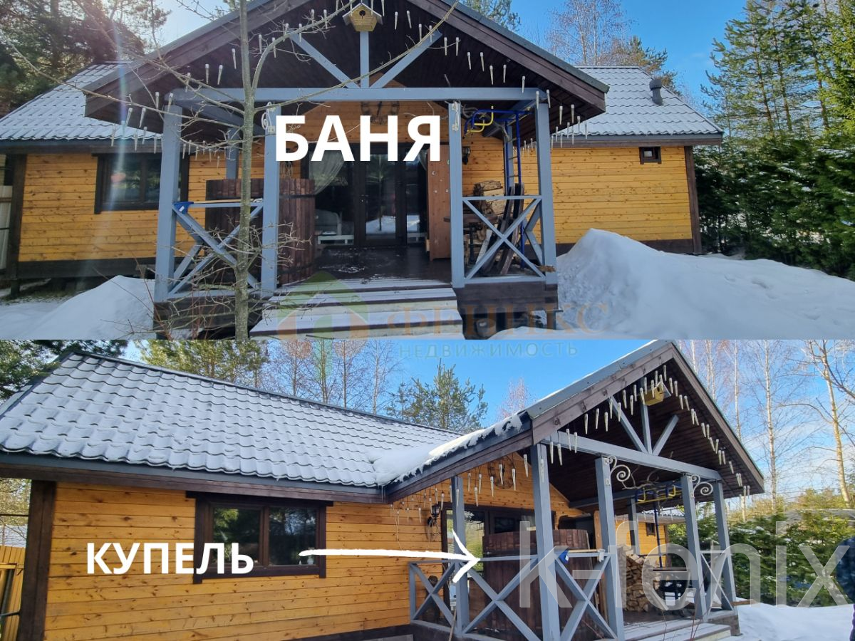 дом 150 метров, участок 9 сот